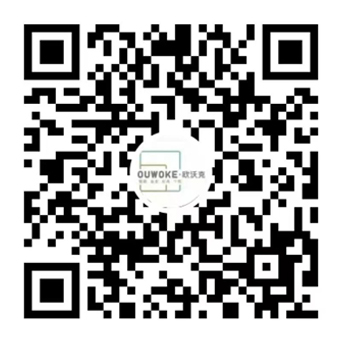 歐沃克官方微信